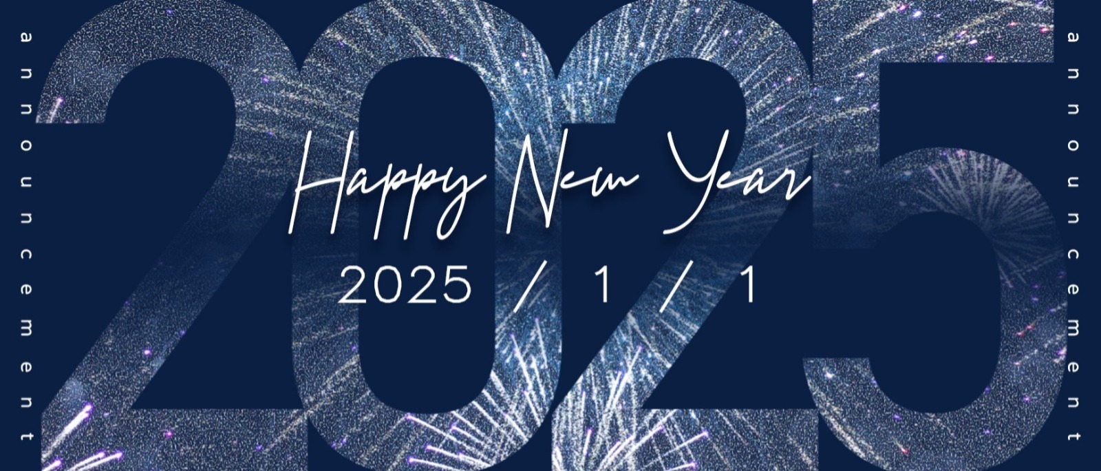 2025 New Year's Day Holiday Announcement